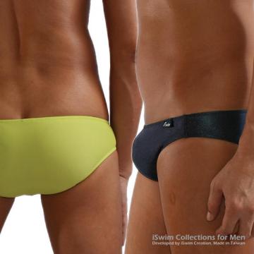 tight and roung pouch swimming briefs - 0 (thumb)