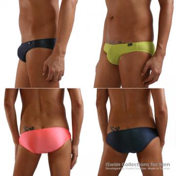 tight and roung pouch swimming briefs - 3 (thumb)