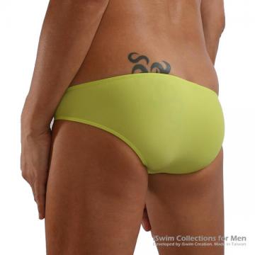 tight and roung pouch swimming briefs - 6 (thumb)