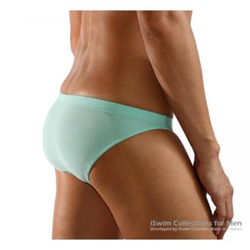 unisex seamless full back bikini - 5 (thumb)