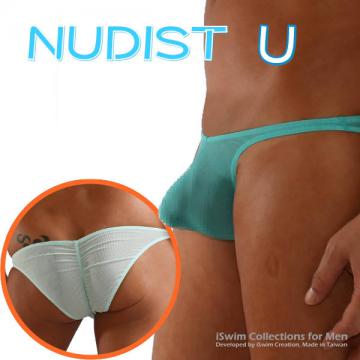 NUDIST pouch pucker bikini - 4 (thumb)