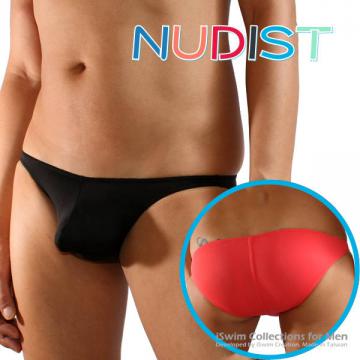 nudist pouch bikini with seam line at back - 0 (thumb)