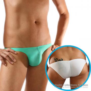basic fitted pouch pucker bikini - 0 (thumb)