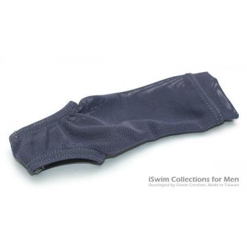 Weapon sleeve without balls bag - 2 (thumb)