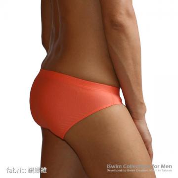 comfort pouch full back briefs - 5 (thumb)