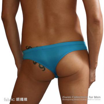 comfort pouch cheeky back briefs - 5 (thumb)