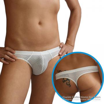 comfort pouch thong briefs - 0 (thumb)