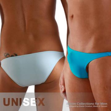 one piece seamless unisex bikini briefs - 0 (thumb)