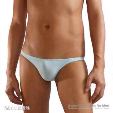 one piece seamless unisex mini bikini briefs - 1 (thumb)