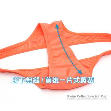 one piece seamless unisex mini bikini briefs - 4 (thumb)