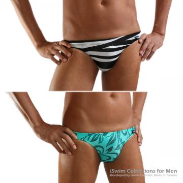 Smooth pouch swim briefs (wrinkle full back) - 3 (thumb)
