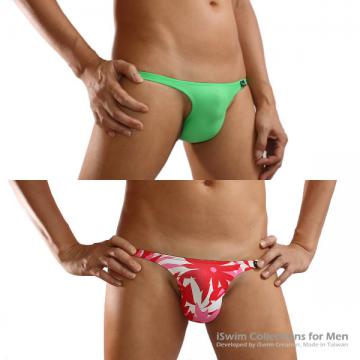 ultra low rise smooth narrow pouch brazilian swim bikini with smile line - 2 (thumb)