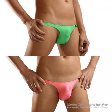 ultra low rise smooth narrow pouch half back swim bikini with smile line - 2 (thumb)