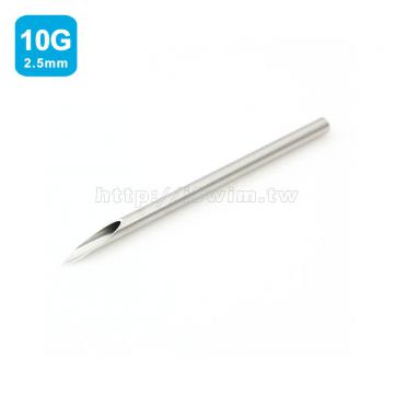 TOP 8 - 316L醫療鋼穿刺針 10G (內徑2.5mm / 48mm) ()