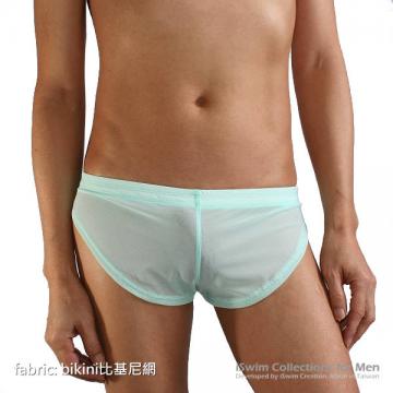 Unisex open shorts (6.75inch) - 1 (thumb)