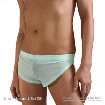 Unisex open shorts (6.75inch) - 2 (thumb)