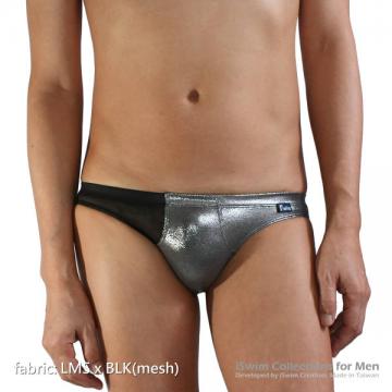full back swim briefs with mesh matched color - 2 (thumb)