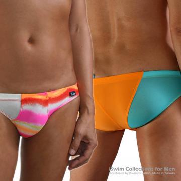 full back swim briefs with mesh matched color - 0 (thumb)