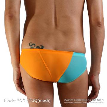full back swim briefs with mesh matched color - 6 (thumb)