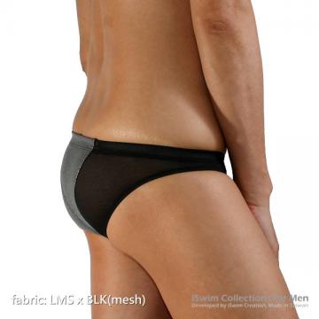 3/4 back swim briefs with mesh matched color - 7 (thumb)