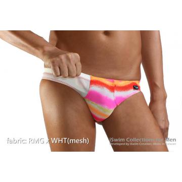 brazilian half back swim briefs with mesh matched color - 3 (thumb)