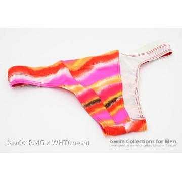brazilian half back swim briefs with mesh matched color - 9 (thumb)