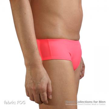 fitted pouch swim trunks - 5 (thumb)