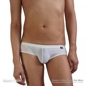 ultra low rise fitted pouch swim boxers - 0 (thumb)