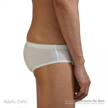 ultra low rise fitted pouch swim boxers - 6 (thumb)