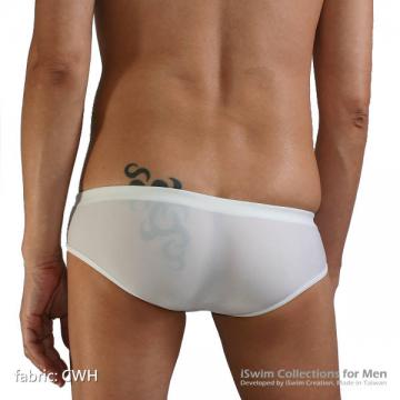 ultra low rise fitted pouch swim boxers - 8 (thumb)