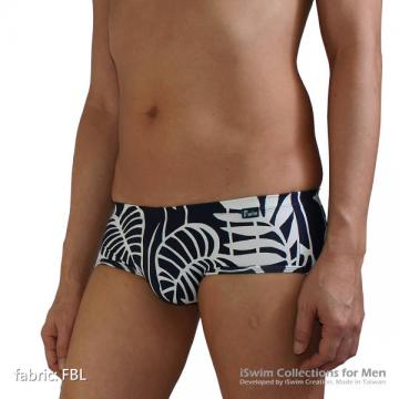 fitted pouch swim boxers - 0 (thumb)