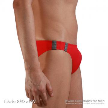 Sport swim briefs with doule lines on sides (full back) - 5 (thumb)