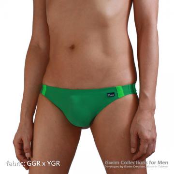 Sport swim briefs with doule lines on sides (full back) - 1 (thumb)