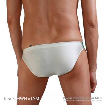 Sport swim briefs with doule lines on sides (full back) - 7 (thumb)