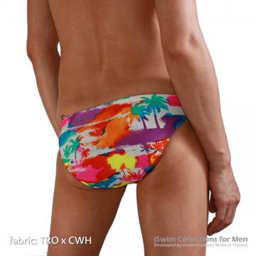sport full back macthed color swimming briefs - 5 (thumb)