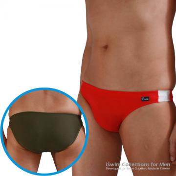 sport full back macthed color swimming briefs - 0 (thumb)
