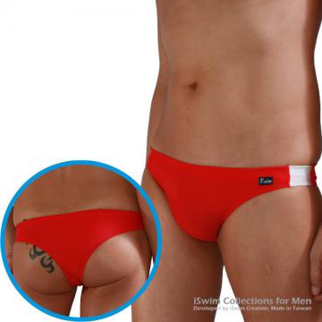 sport cheeky back macthed color swimming briefs - 0 (thumb)