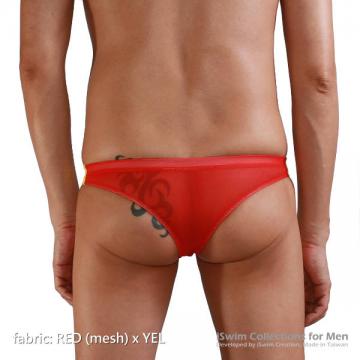 sport cheeky back macthed color swimming briefs - 7 (thumb)