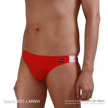sport cheeky back macthed color swimming briefs - 4 (thumb)