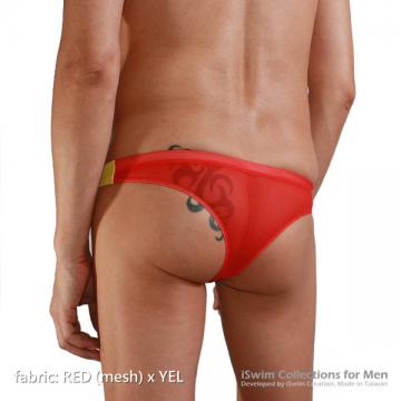 sport cheeky back macthed color swimming briefs - 6 (thumb)