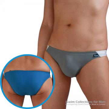 Sport swim briefs in macthed color (3/4 back) - 0 (thumb)
