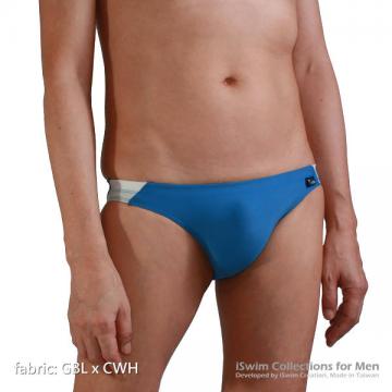 Sport swim briefs in macthed color (3/4 back) - 2 (thumb)