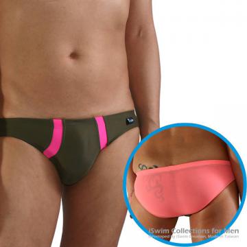 smooth pouch full back swim briefs with double lines in front - 0 (thumb)