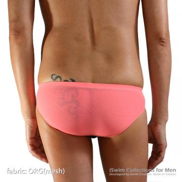 smooth pouch full back swim briefs with double lines in front - 8 (thumb)