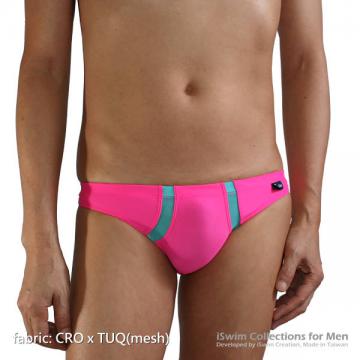 smooth pouch 3/4 back swim briefs with double lines in front - 4 (thumb)