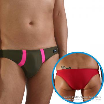 smooth pouch half back swim briefs with double lines in front - 0 (thumb)