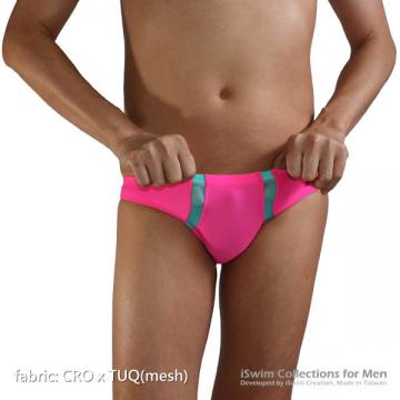 smooth pouch half back swim briefs with double lines in front - 5 (thumb)