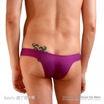 Nudist pouch buttfly half back bikini briefs - 6 (thumb)
