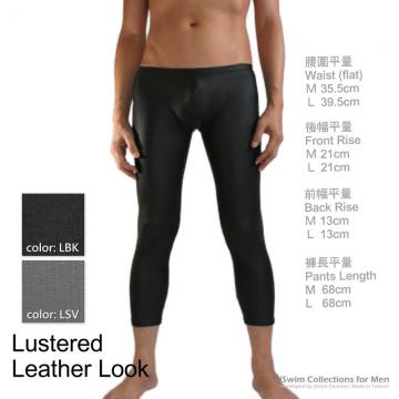 lustered leather look legging - 6 (thumb)
