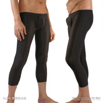 fitted pouch legging - 0 (thumb)